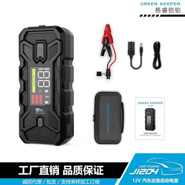 汽车应急启动电源-格睿铠铂GK-J1204,12v/3000A 强起电源产品图6